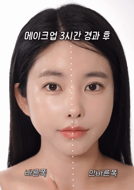 워터리 앰플 비교